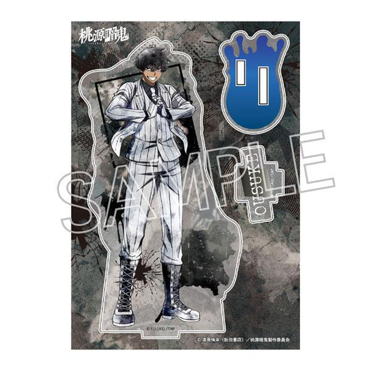 [預訂] 桃源暗鬼 濕潤色彩系列 立牌 Vol.2 桃角櫻介《25年11月預約》