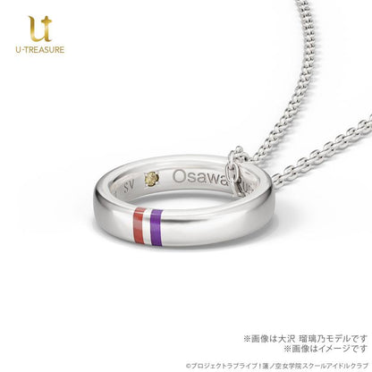 [預訂] 單元戒指項鍊「Mira-Cra Park!」模型(103～104期生Ver.) 大澤瑠璃乃《26年3月預約》