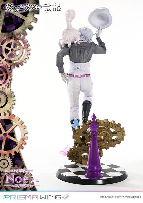 [預訂] PRISMA WING 瓦尼塔斯的手札 諾亞 1/7 完成品模型《26年10月預約》