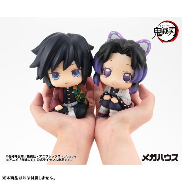 [預訂] LookUp 鬼滅之刃 富岡義勇 完成品模型（再販）《26年1月預約》