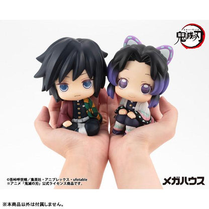 [預訂] LookUp 鬼滅之刃 富岡義勇 完成品模型（再販）《26年1月預約》