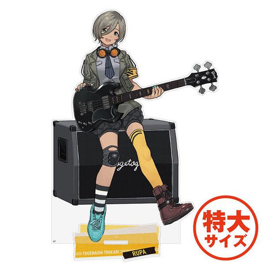 [預訂] Girls Band Cry RUPA 立牌(特大) 宣傳照Ver.《25年11月預約》