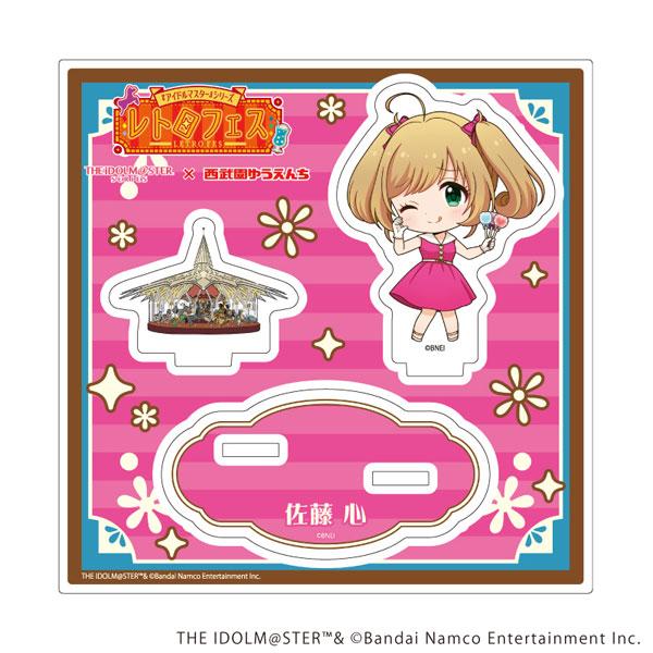 [預訂] 立牌「『偶像大師』系列×西武園遊樂園 復古祭」08/佐藤心《25年10月預約》