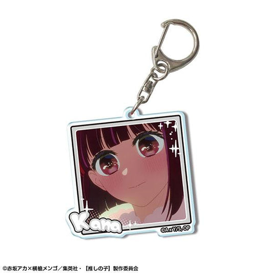 [Pre-order] TV animation I recommend the child keychain Ver.2 design 07 (Arima Kanai/C) "January 25 reservation"