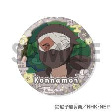 [預訂] 忍者亂太郎 徽章套裝～黃昏時忍軍滿滿精選～《25年10月預約》