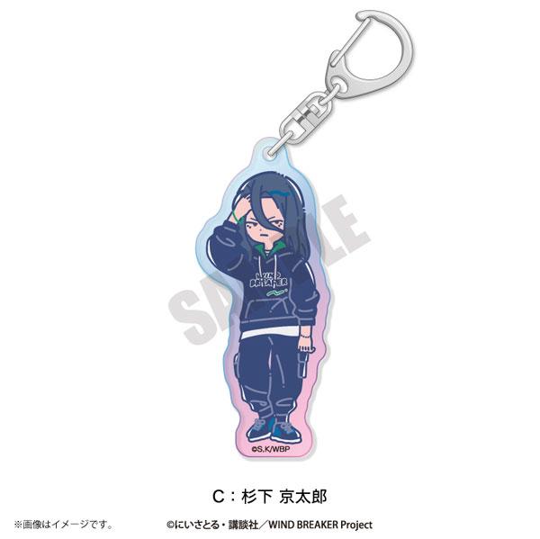 [預訂] 防風少年 極光鑰匙圈，C 杉下京太郎角色立繪。