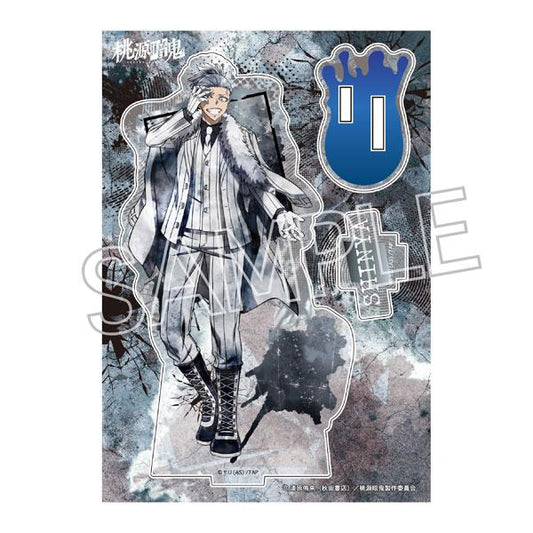 [預訂] 桃源暗鬼 濕潤色彩系列 立牌 Vol.2 桃巖深夜《25年11月預約》