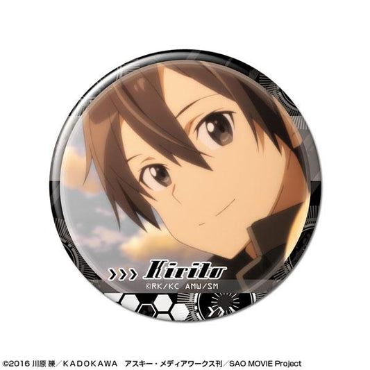 [Pre-order] Sword Art Online Badge Design 02 (Kirito/B) (Resale) "Pre-order for November 24"