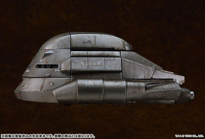 MODEROID 『哥吉拉』超級X 模型，1984年電影版，銀色機身側面特寫。