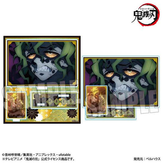 [Pre-order] TV anime "Demon Slayer: Kimetsu no Yaiba" Yu Kuo-hen BIG memory prostitute Taro "Reservation for August 24"