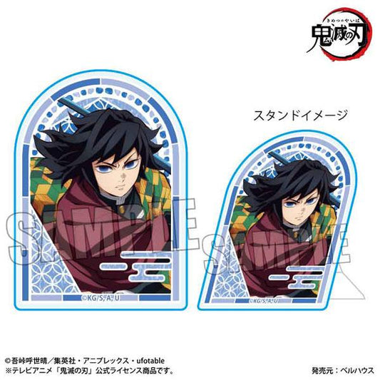 [預訂] 動畫「鬼滅之刃 」 立式壓克力徽章 富岡義勇(無限城編ver.)《25年10月預約》