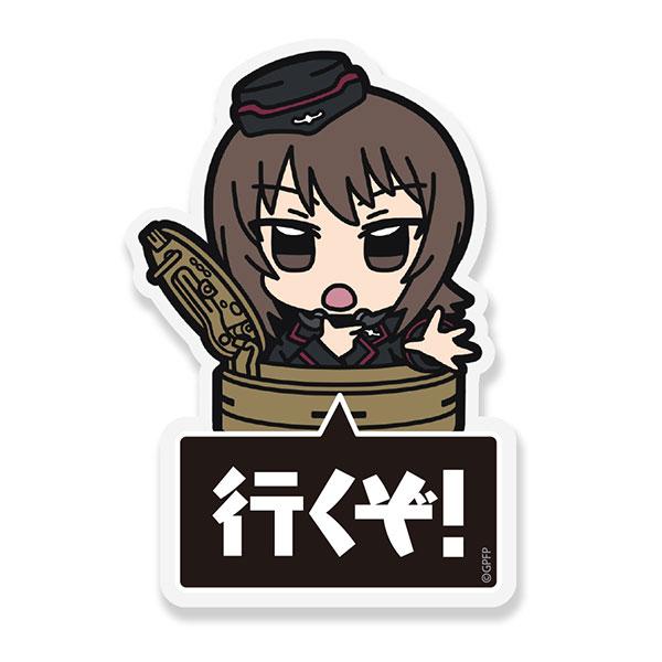 少女與戰車 西住真穗 壓克力夾子：Q版角色從坦克砲塔探出身體，手持武器，下方有日文標語。