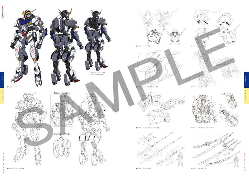 [預訂] 『機動戰士高達 鐵血孤兒』10週年紀念 公式記念設定資料集・畫集 -The World of IRON-BLOODED ORPHANS- (書籍)《26年3月預約》