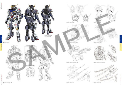 [預訂] 『機動戰士高達 鐵血孤兒』10週年紀念 公式記念設定資料集・畫集 -The World of IRON-BLOODED ORPHANS- (書籍)《26年3月預約》