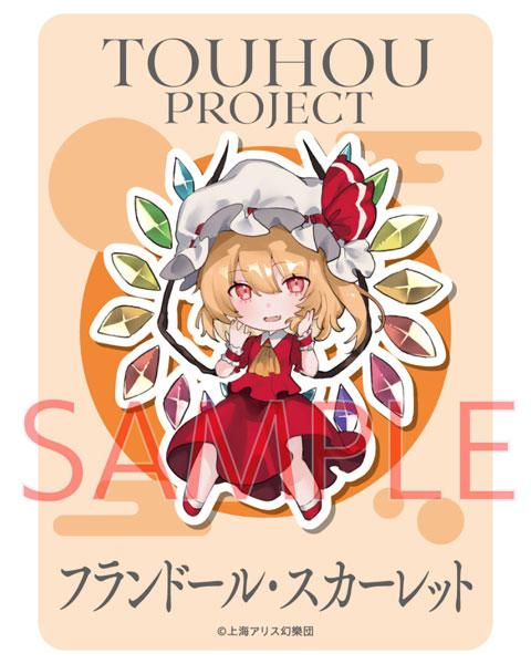 [預訂] 東方Project 貼紙 芙蘭朵露·斯卡蕾特 《24年12月預約》