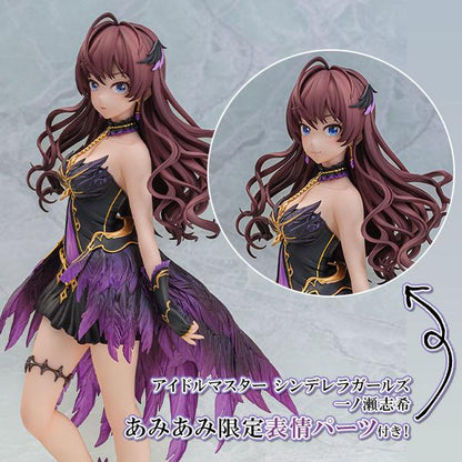 [Pre-order] Idol Master Cinderella Girl No. 1 Shiki 1/8 completed model bonus "Pre-order for May 25"