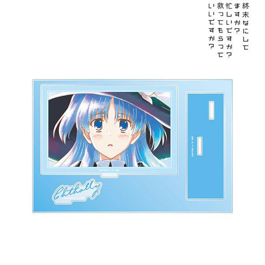 [Pre-order] What are you doing at the end of the world? Are you free? Can you come to the rescue? Chedoli Ani-Art aqua label BIG stand-up label with parts "Reservation for October 24"