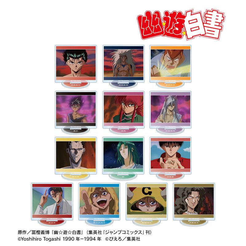 Pre-order] (Amiami limited bonus) 13 pieces of Yu☆Yu