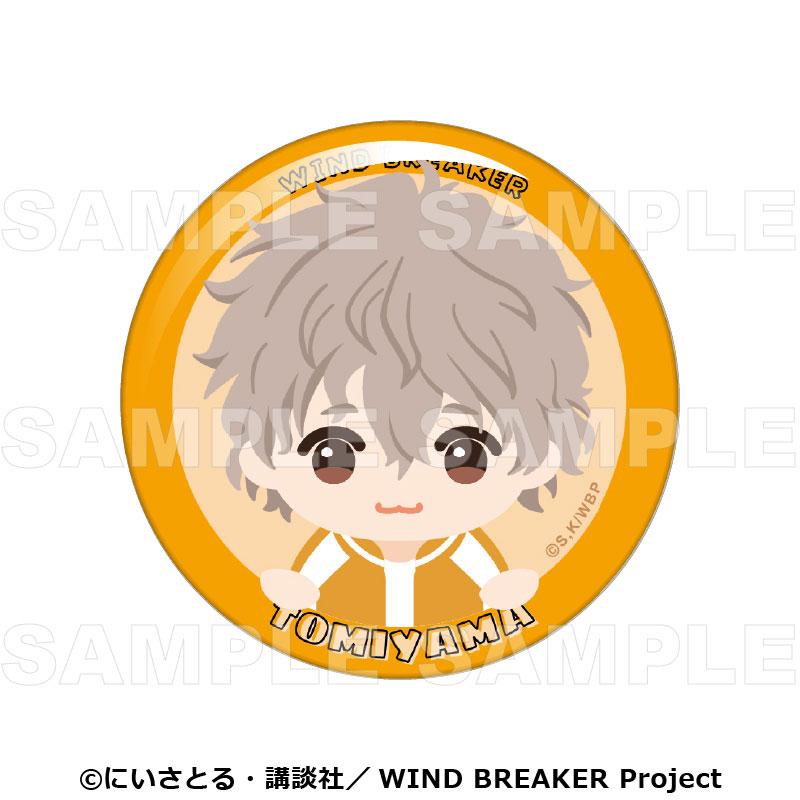 [預訂] TV動畫「防風少年」 Chocotte！ 交換徽章 8個入BOX《25年10月預約》