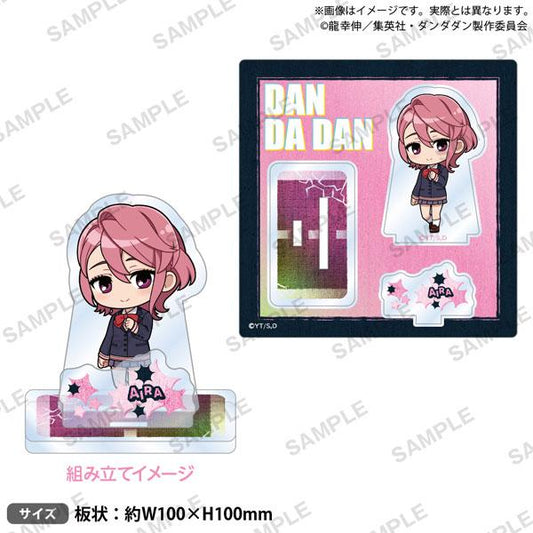 [Pre-order] TV animation "The Daring Party" AiLa "Pre-order for February 25"