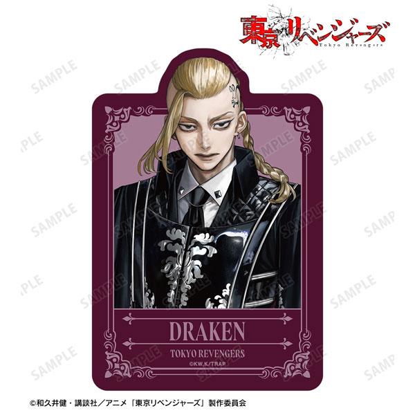 [預訂] TV動畫『東京復仇者』 新繪製 Art by AU 龍宮寺堅 西裝ver. 模切貼紙《25年10月預約》