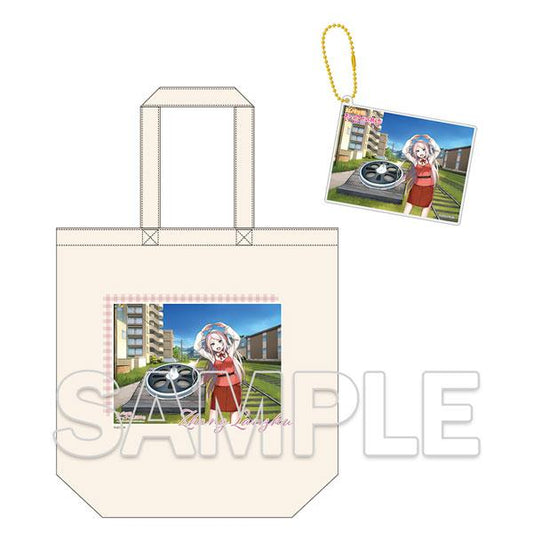 [Pre-order] Love Live! Nijigasaki Gakuen School Idol Club will travel with you tote bag &amp; acrylic card keychain Zhong Lanzhu "Reservation for October 24"