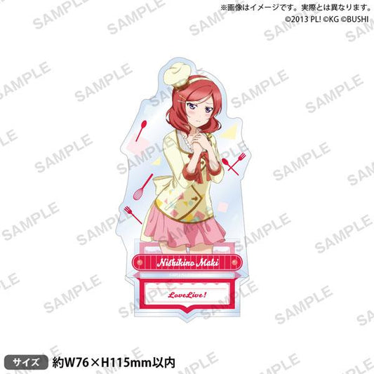 [Pre-order] Love Live! School Idol Festival Standup μ's Valentine's Day Edition 2015 ver. Nishikino Maki "January 25 Reservation"