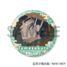 [預訂] 忍者亂太郎 徽章套裝～留三郎＆伊作滿滿精選～《25年10月預約》