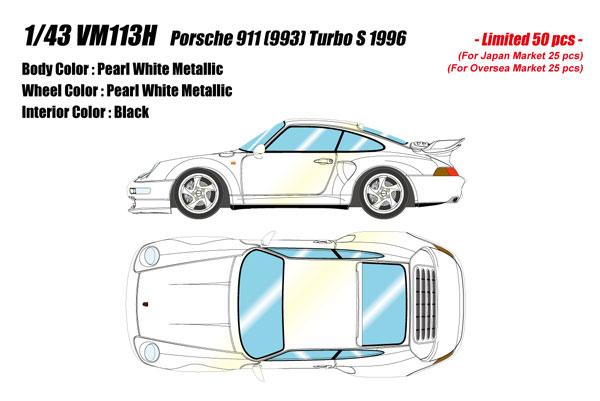 [預訂] 1/43 保時捷 911 (993) Turbo S 1996 珍珠白色《24年9月預約》