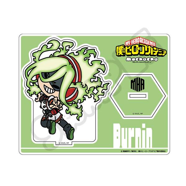 TV動畫『我的英雄學院』大家mochocho化大作戰！第3彈立牌M-YG(燃燒)設計，綠色背景。