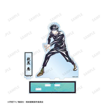 [預訂] TV動畫 咒術迴戰 伏黑惠 Ani-Art 第7彈 附零件BIG立牌《25年8月預約》