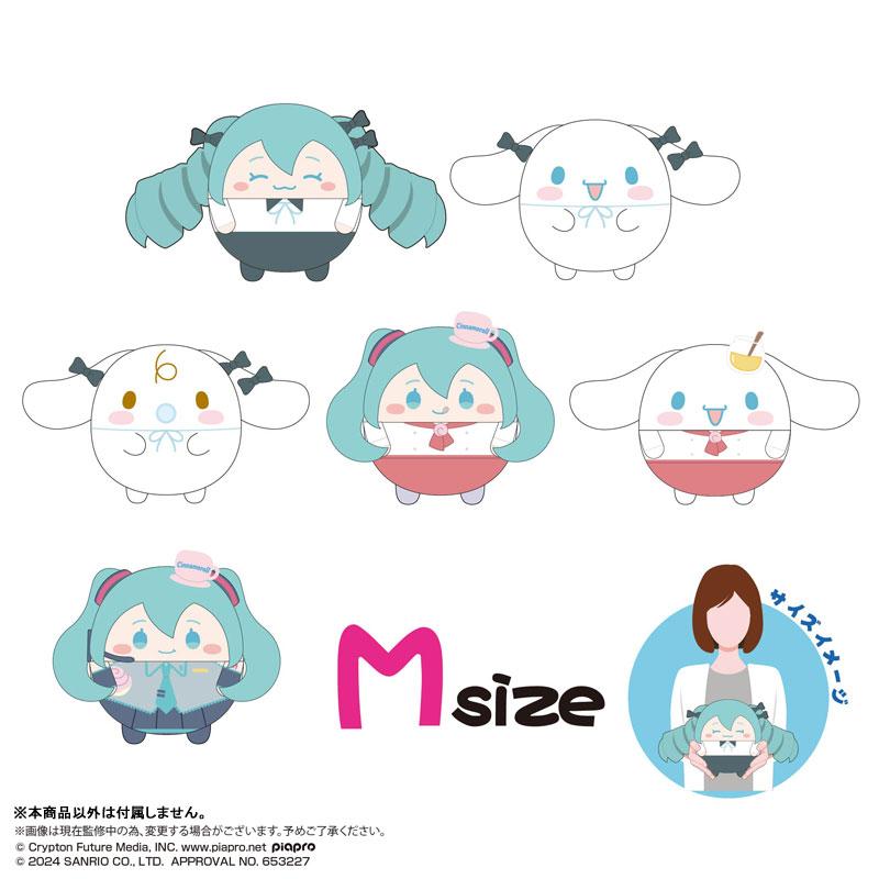 [預訂] 初音未來×玉桂狗 毛公仔Msize2 A：初音未來(Osumashi)《24年12月預約》