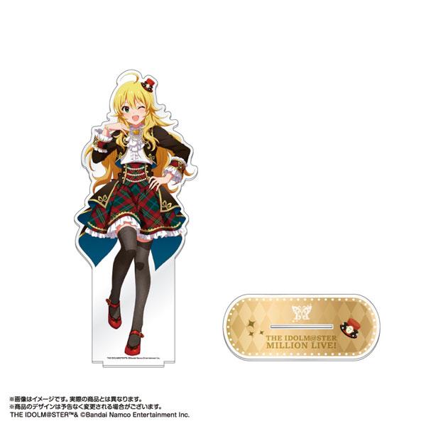 [預訂] 偶像大師 百萬人演唱會！ 超大立牌 星井美希 Brightest Showcase ver.《25年11月預約》