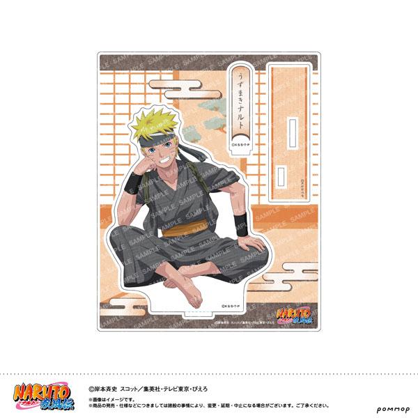 [預訂] NARUTO 立牌-放鬆一下啦！-(A 漩渦鳴人)《25年8月預約》