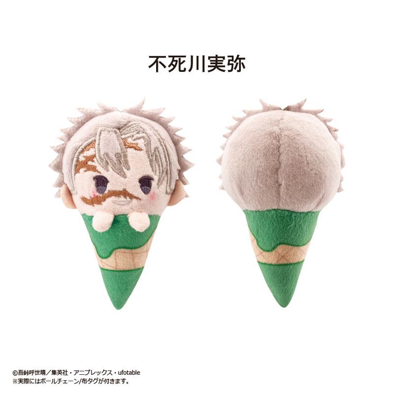 [預訂] 鬼滅之刃 冰淇淋玩偶 Vol.3　5個入BOX《25年12月預約》