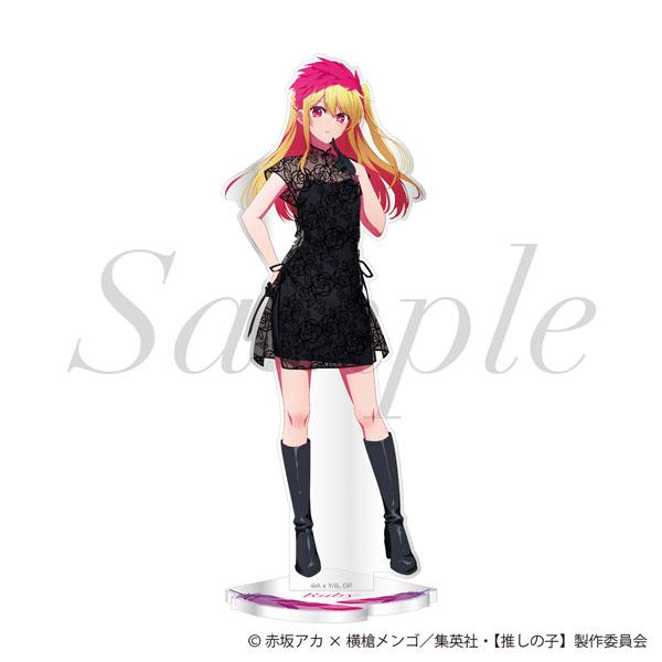 [預訂] TV動畫 我推的孩子 立牌 露比《25年11月預約》