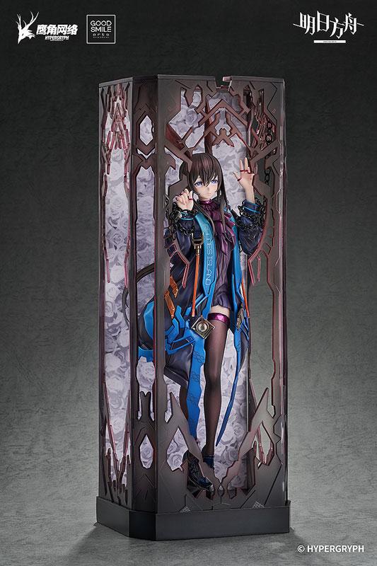 [預訂] 明日方舟阿米婭 huke VER. 1/6比例完成品模型，展示於裝飾盒中。