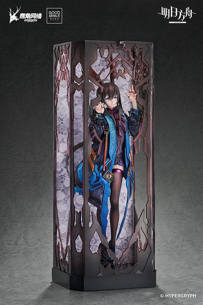 [預訂] 明日方舟阿米婭 huke VER. 1/6比例完成品模型，展示於裝飾盒中。