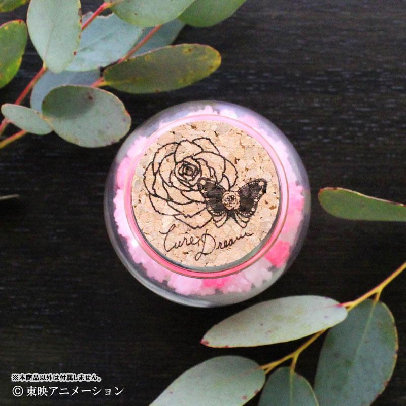 [預訂] Yes!光之美少女5 GoGo! 金平糖 夢天使 粉紅色《25年9月預約》