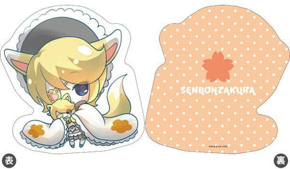 [Reservation] Nyambon Sakura Cushion Lanyard "Reservation for October 24"