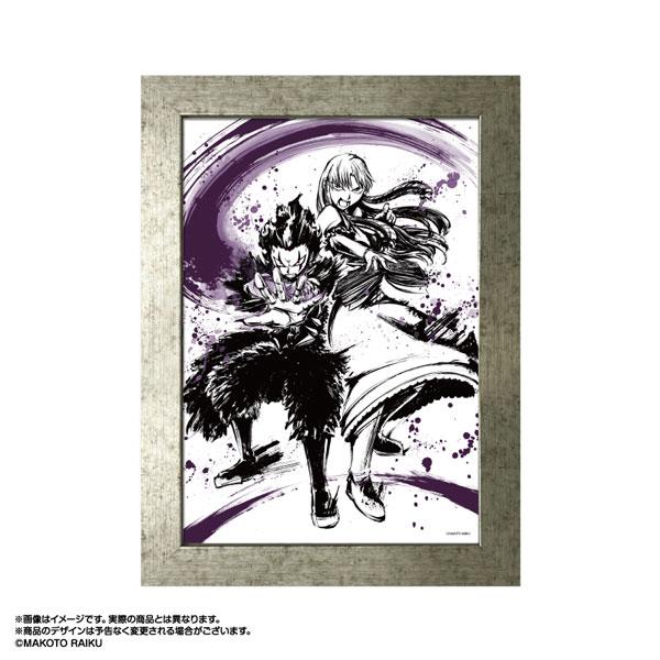 [預訂] 魔法小神童加旋 墨繪掛畫 布拉哥＆雪莉《25年11月預約》