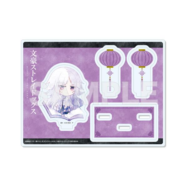 [預訂] 文豪野犬 角色藝術 壓克力立牌 /13 西格瑪(旗袍ver.)《25年7月預約》