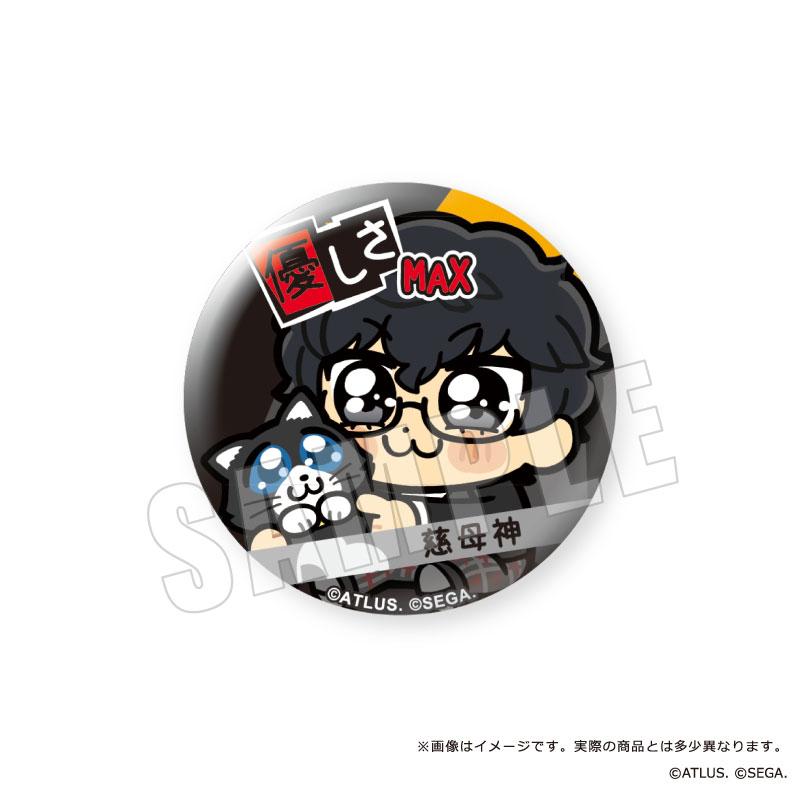 [預訂] 女神異聞錄5 The Royal 主人公×Bkub 徽章 Vol.2　6個入BOX《25年11月預約》