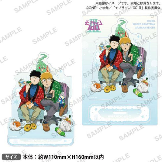 [Pre-order] Passerby Super Power 100 III Stand-up (Winter Vacation) "Reservation for July 24"