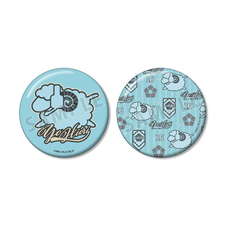 [Pre-order] TV animation Blue Prison Ice Weaver themed badge set of 2 "January 25 reservation"