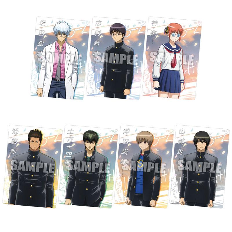 [預訂] 3年Z組銀八老師威化餅 20個入BOX (食玩)《25年11月預約》