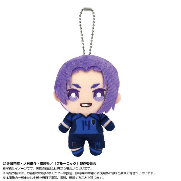 [預訂] 御影玲王球鏈吉祥物，穿著藍色球衣，帶鏈條。