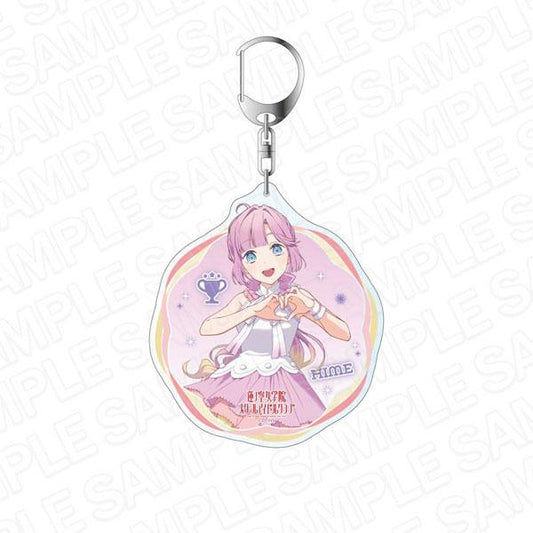 [Pre-order] Love Live! Ren no Sora Girls' Academy Academy Idol Club Big Keychain Anyangji Hime Mei Rainbow Chiffon ver "Reservation for October 24"