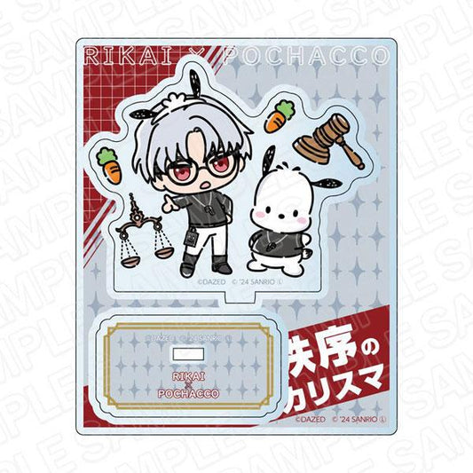 [Pre-order] Charisma × Sanrio character standing card Kusanagi Understanding × Pacha Dog "Pre-order for November 24"