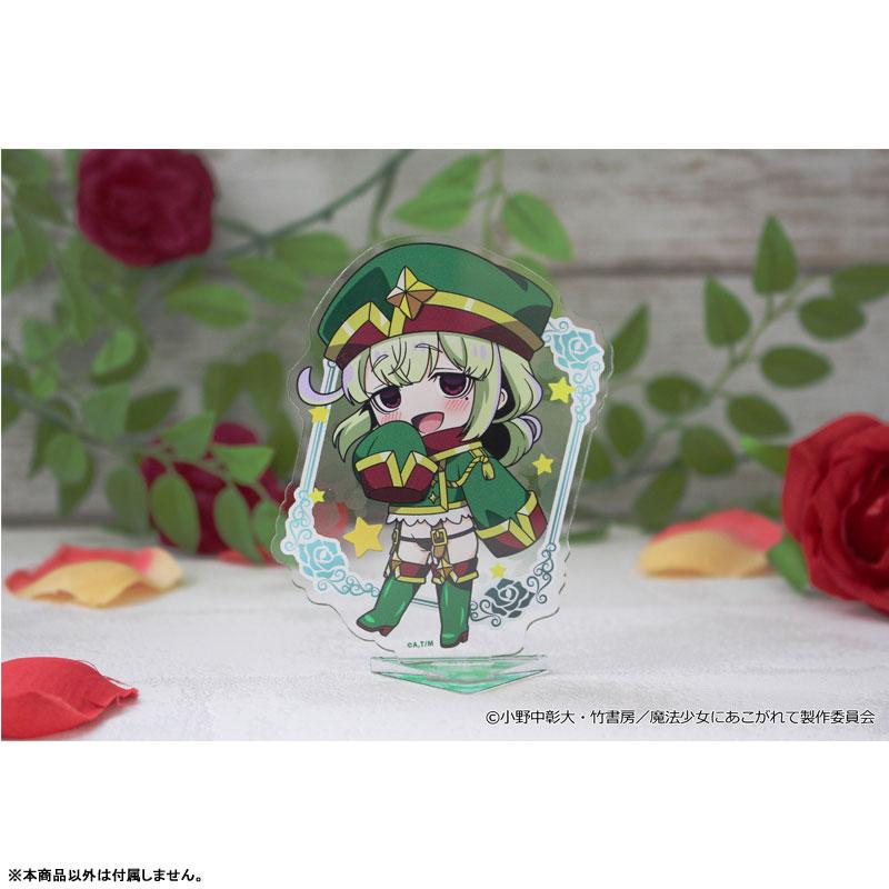 [預訂] TV動畫「我想成為魔法少女」獵豹立牌